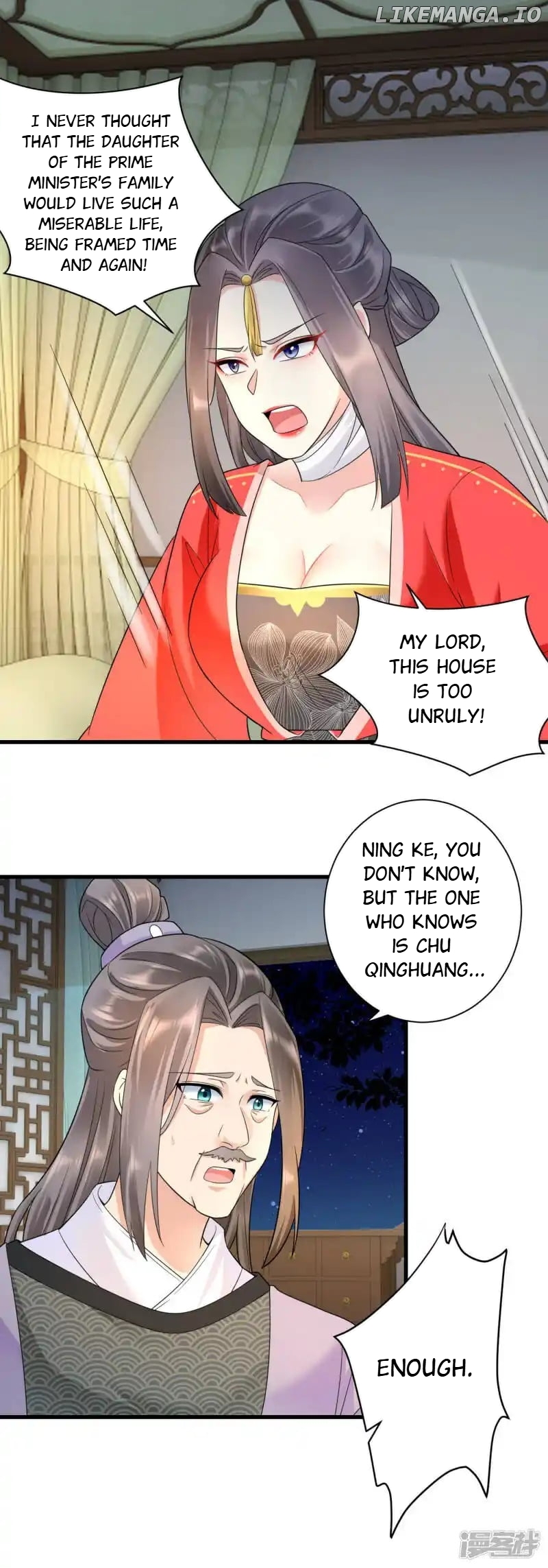 The Cold King’s Beloved Forensic Wife chapter 68 - page 2